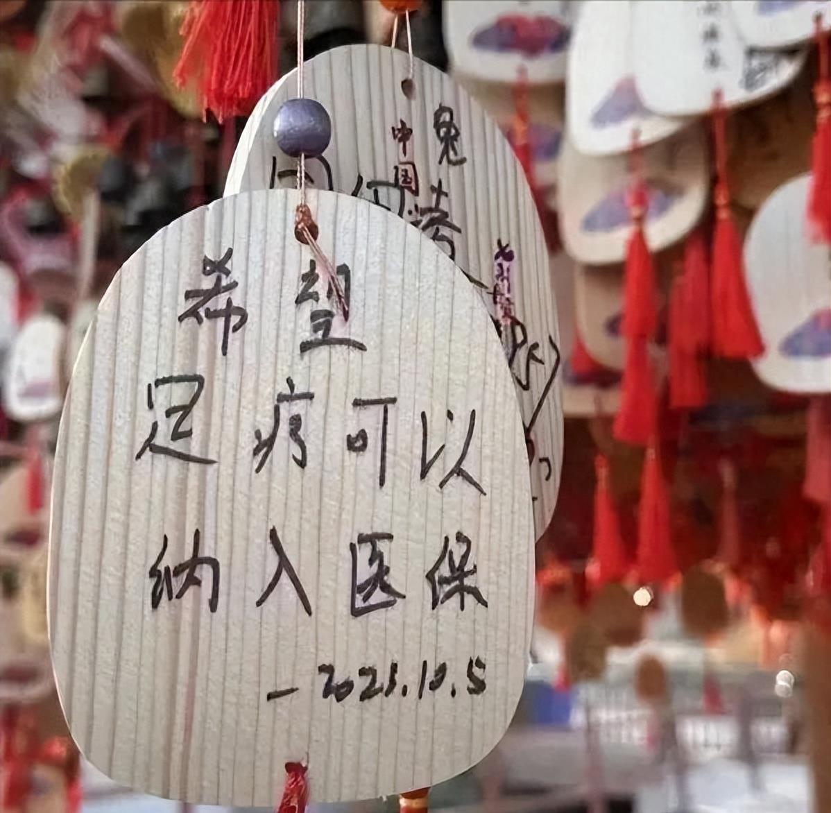 我真的很好奇原版,我真的很好奇男生版