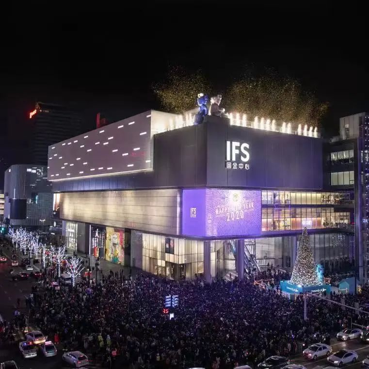 长沙南湖新城,长沙南湖片区一号地块