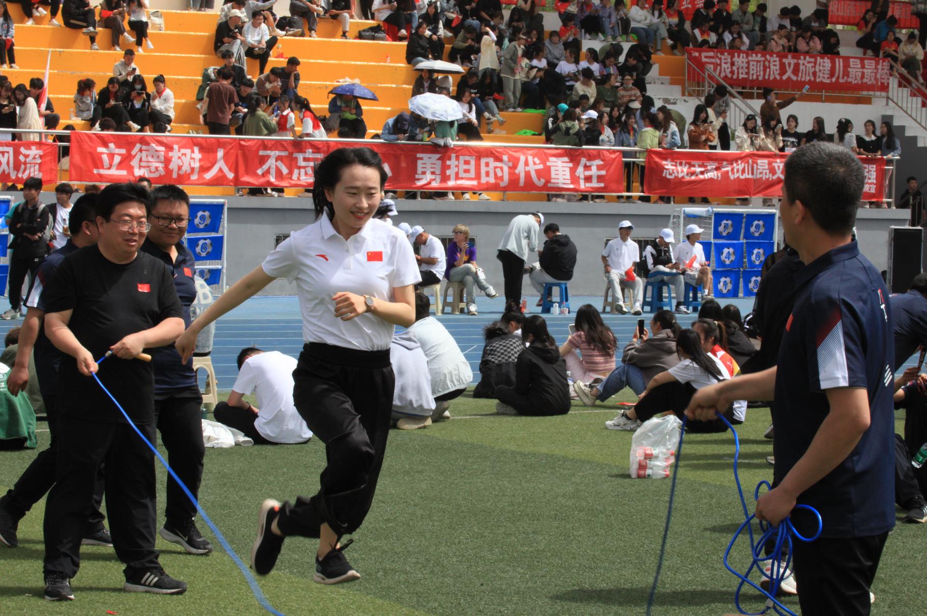 活力山工进取无限│山西工学院2023年田径运动会圆满闭幕