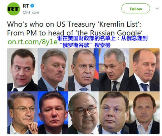 俄罗斯富豪被西方冻结了资产,俄罗斯富豪海外资产被没收