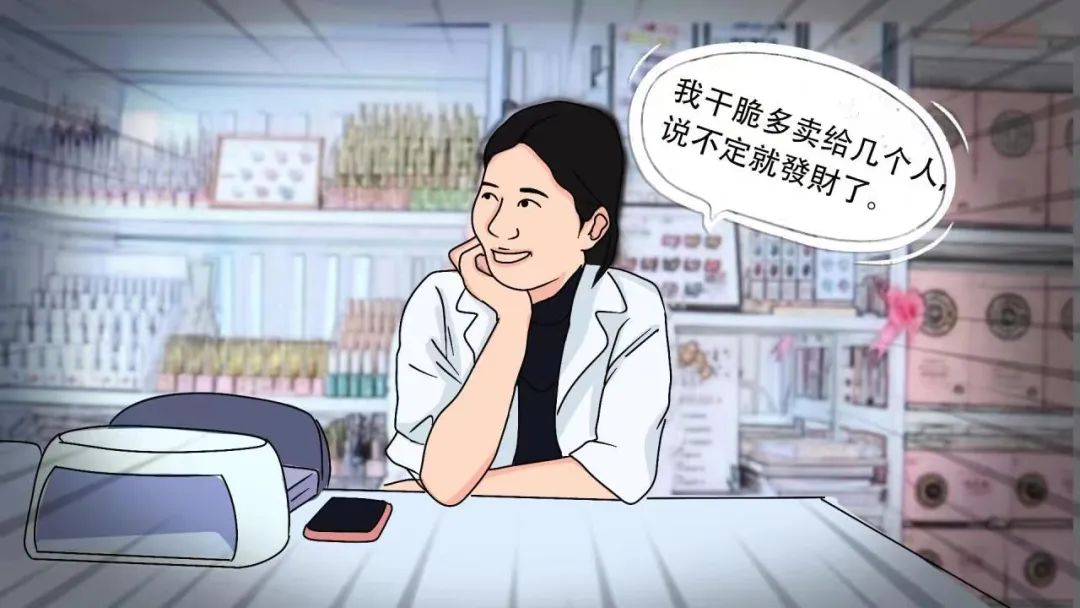 阳光检察以案释法,阳光检察促公正