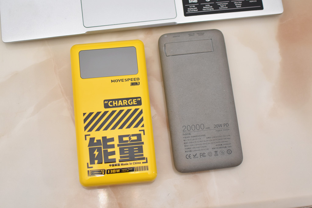 支持100w快充的笔记本电脑充电宝,给笔记本电脑充电的充电宝推荐