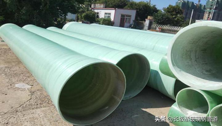玻璃钢夹砂管施工工艺流程,连续缠绕玻璃钢夹砂管现场安装