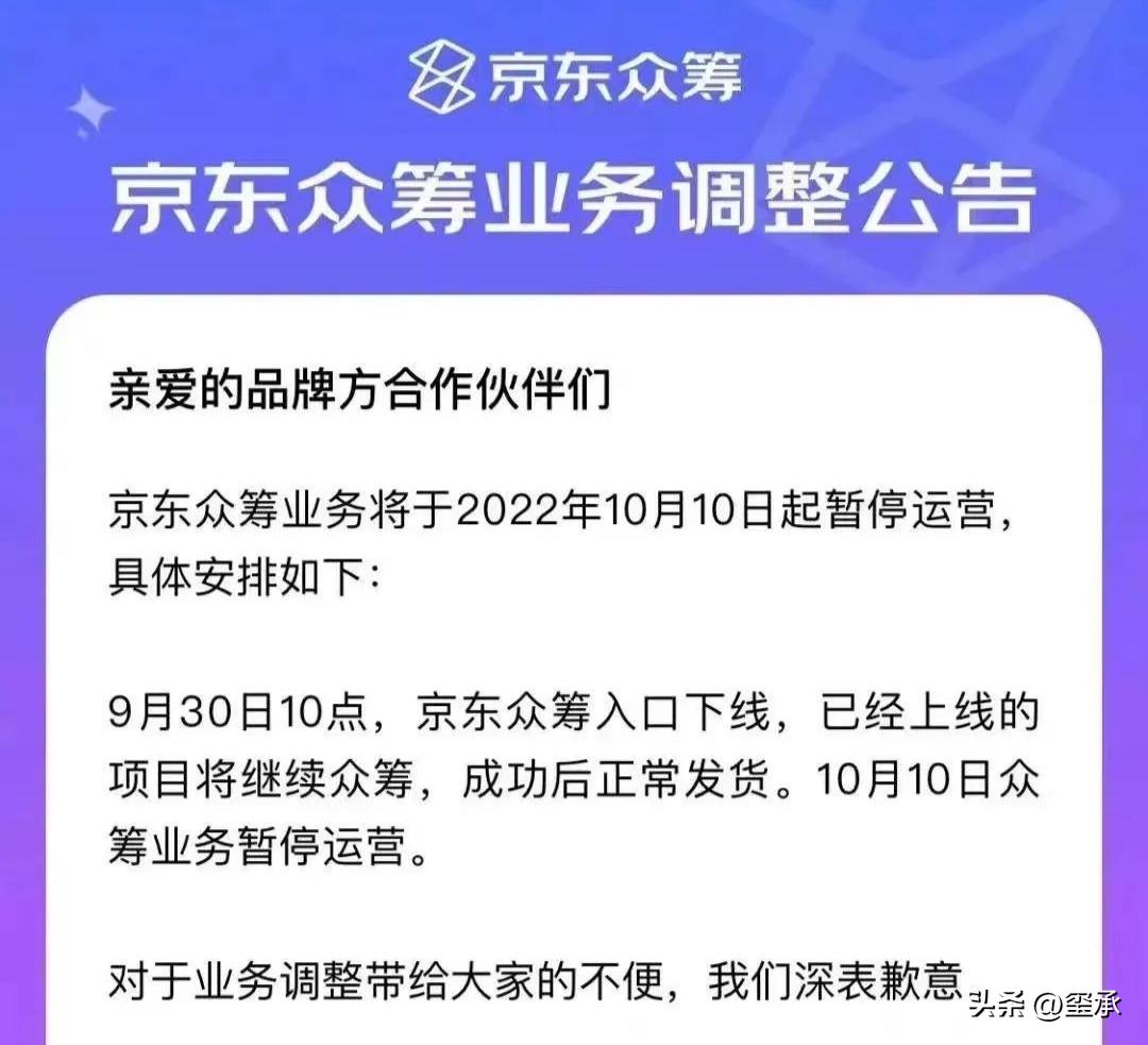 抖音直播带货9月榜单出炉；字节跳动全年净亏损6041亿｜一周大事件