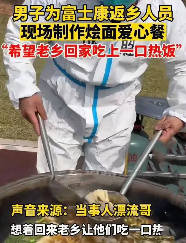 富士康真的那么重要吗,富士康真的有那么重要吗