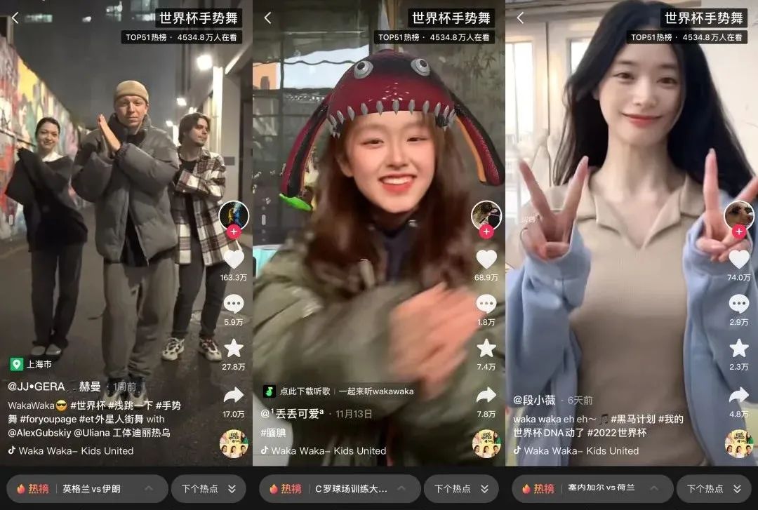 世界杯哪些人受伤了,世界杯强队集体翻车