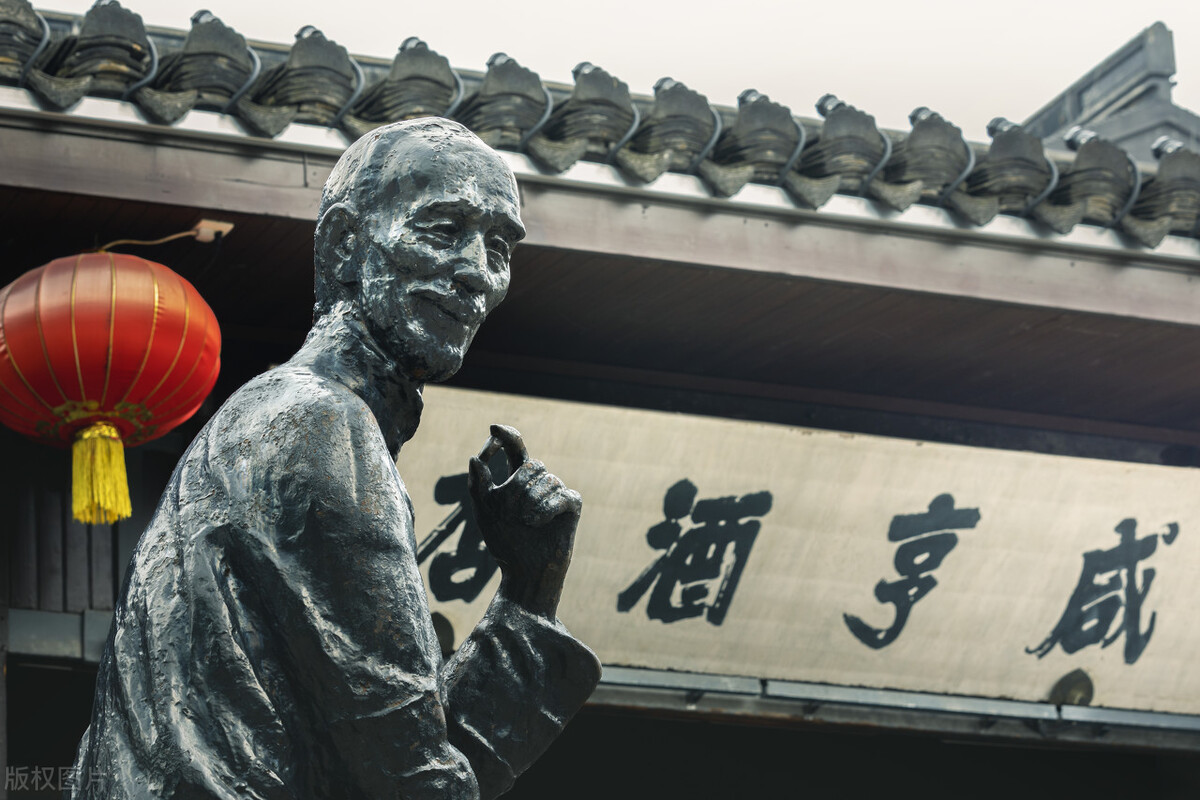 孔乙己文学爆火,面对孔乙己文学年轻人如何自救