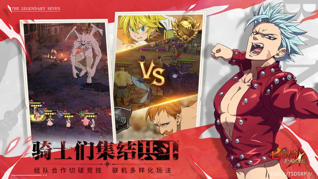 2019年暑假最好玩的游戏,2019年暑假最火的五款游戏