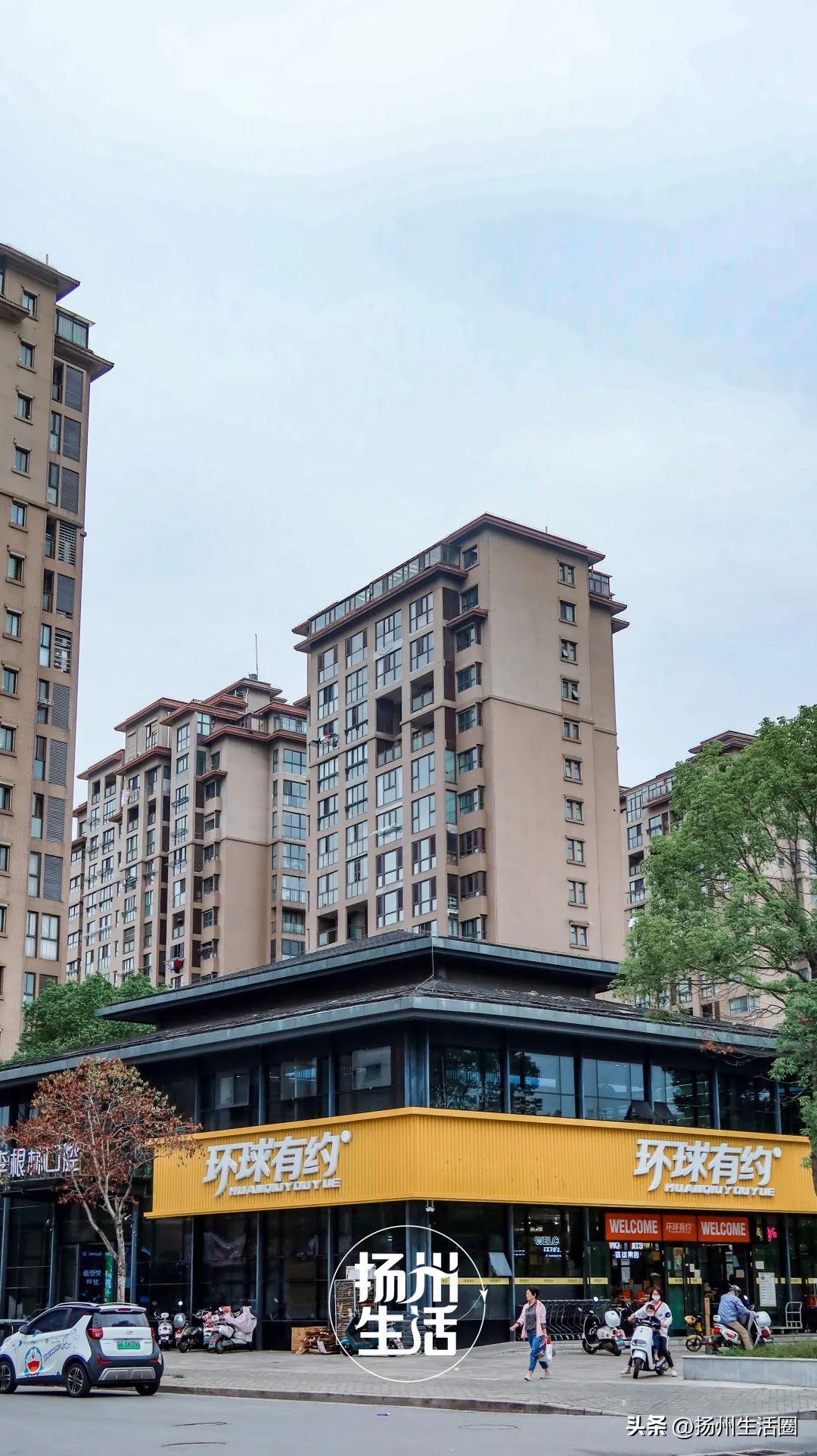 东区内卷之王，观潮路