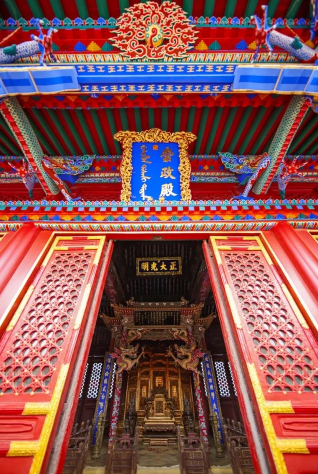 沈阳故宫藏清珍宝展,沈阳故宫博物院馆藏珍宝欣赏