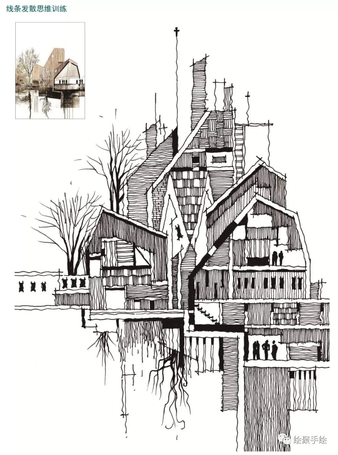 室内设计手绘线条基础教程,室内设计手绘怎么让线条更好看