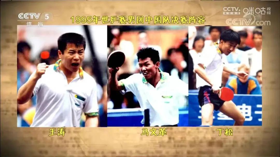 中国乒乓无惧剧透！演的事儿大家都知道演员球也一般但就还不错！