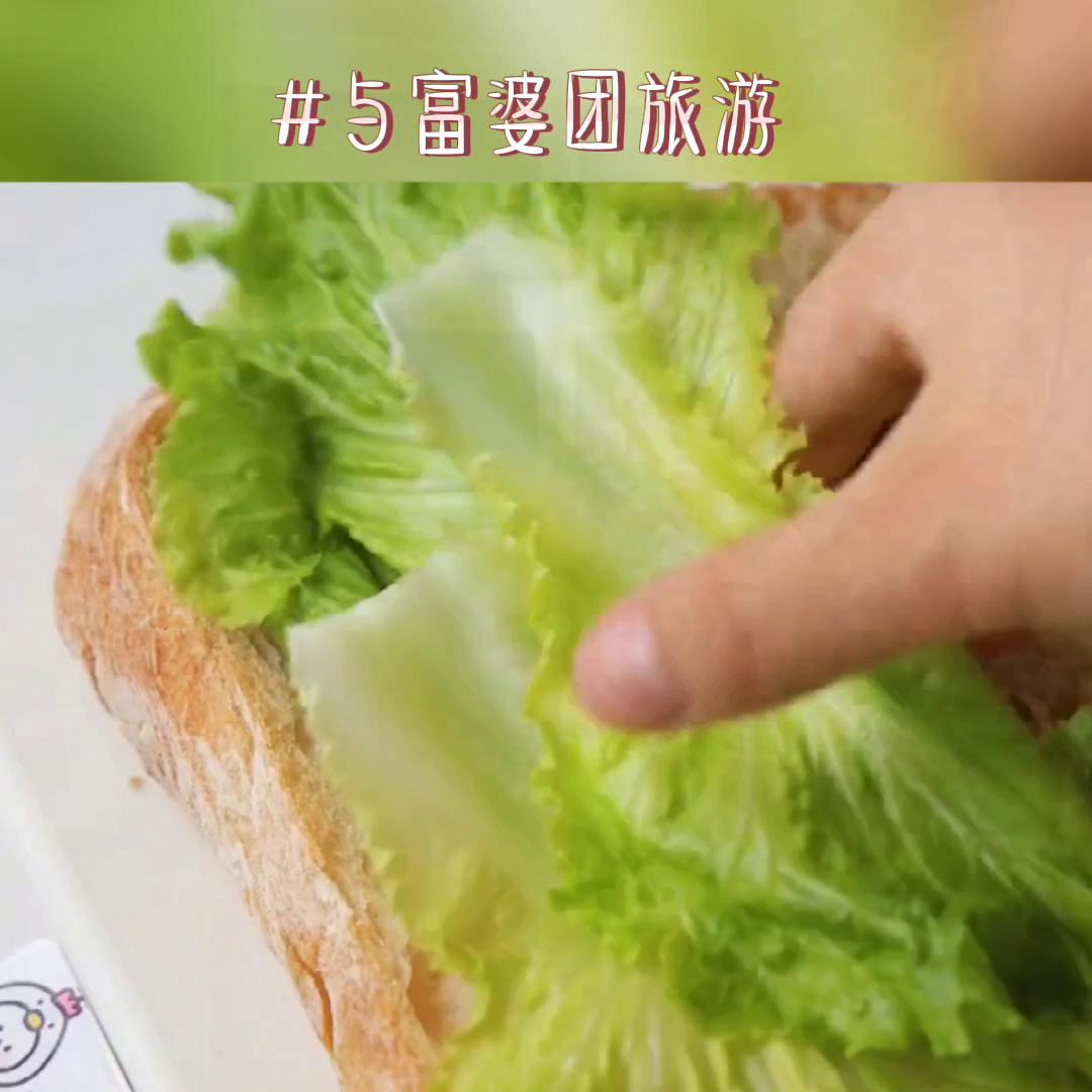 跟团旅游一天推荐,和富婆旅行朋友圈的说说