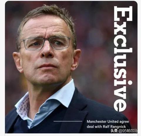 曝曼联将聘朗尼克为球队临时主帅,朗尼克是克洛普师傅吗