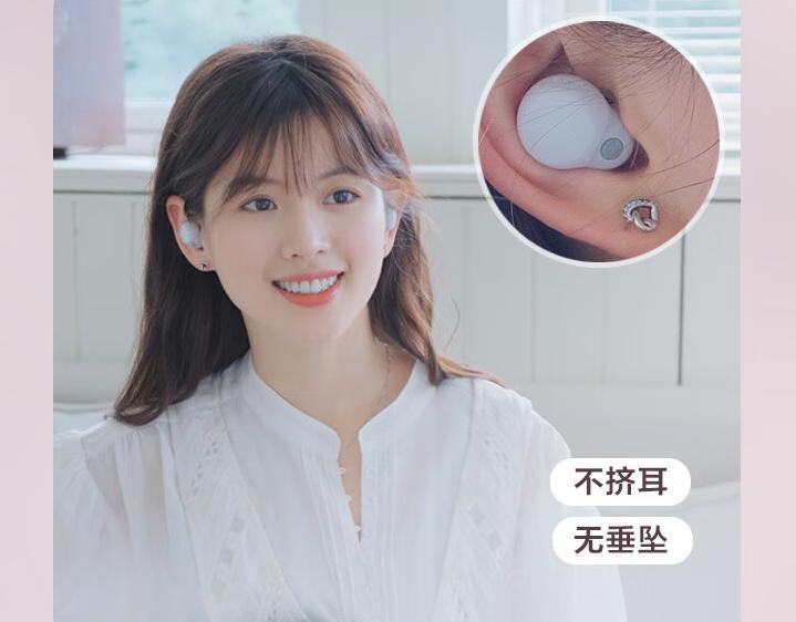 女神节数码产品推荐,女神节送什么数码产品好