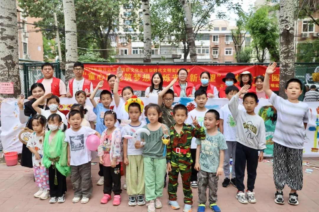 花样儿童节视频,花样庆六一