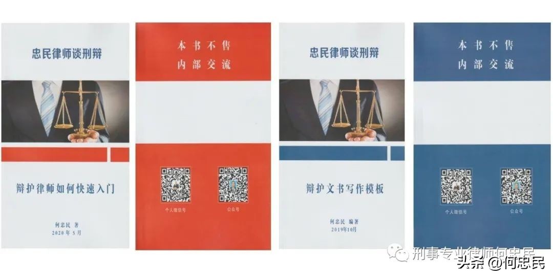 吸收公众存款业务,吸收公众存款合法吗