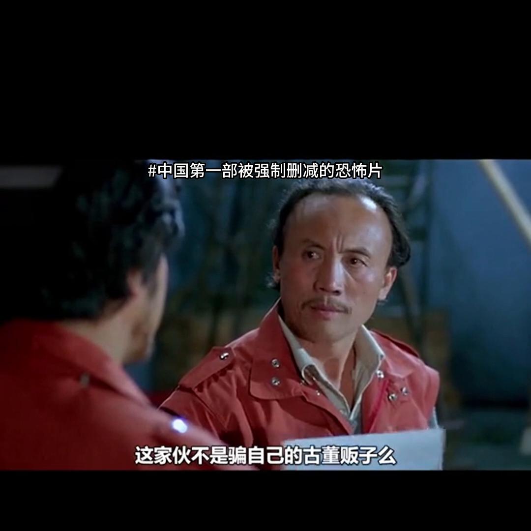 吓死过人的鬼片电影日本,吓死过人的鬼片片段