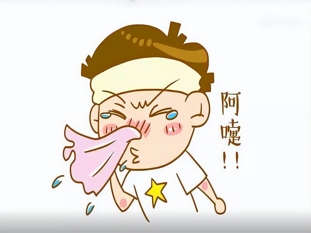 鼻炎有什么症状会引起眼睛痛吗,鼻炎是怎样引起的都有什么症状