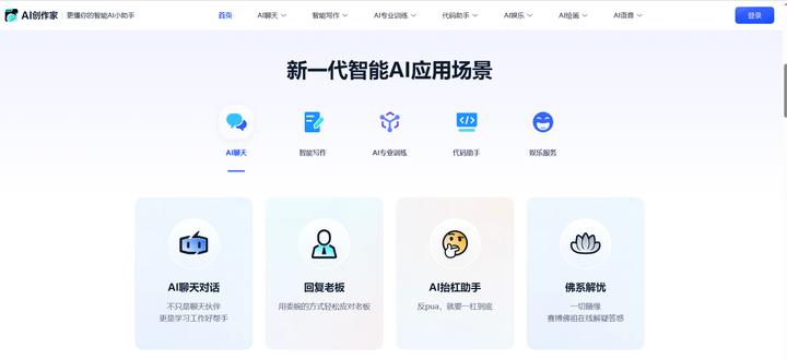 还有哪些实用的宝藏网站,四大宝藏自学网站