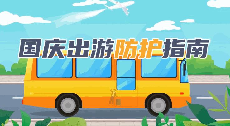 怎么制作多彩流动mg动画,万彩mg动画如何制作进度条