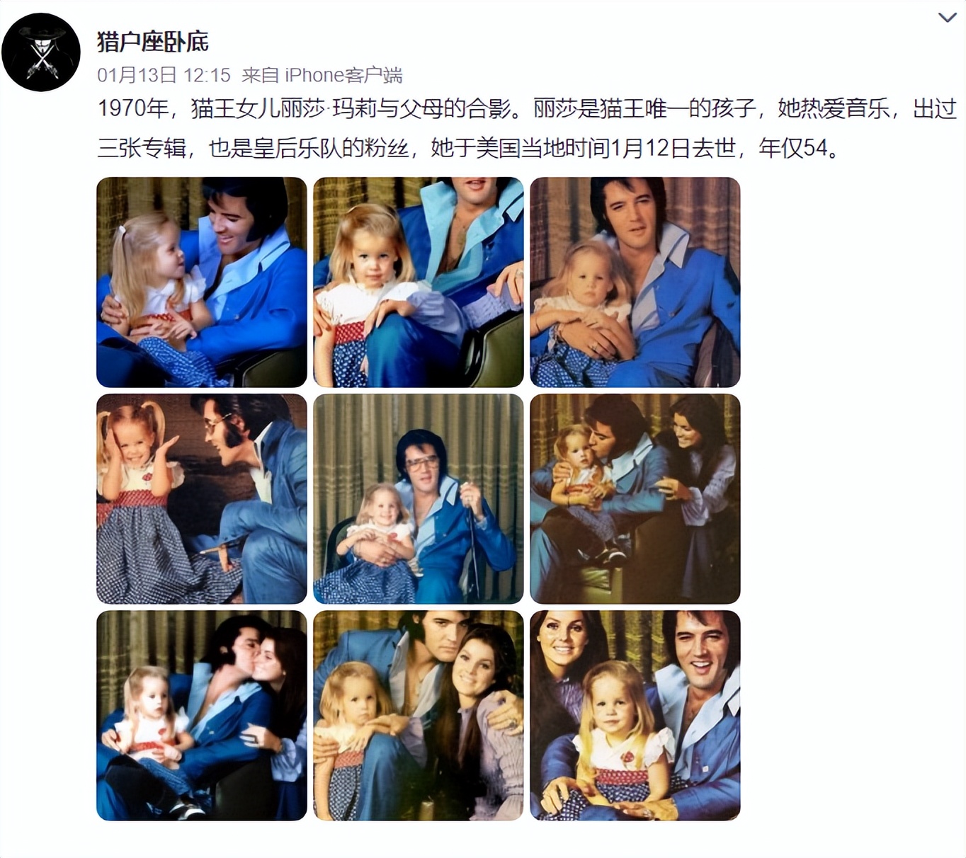 最近心梗去世的名人,最近心梗死亡的名人