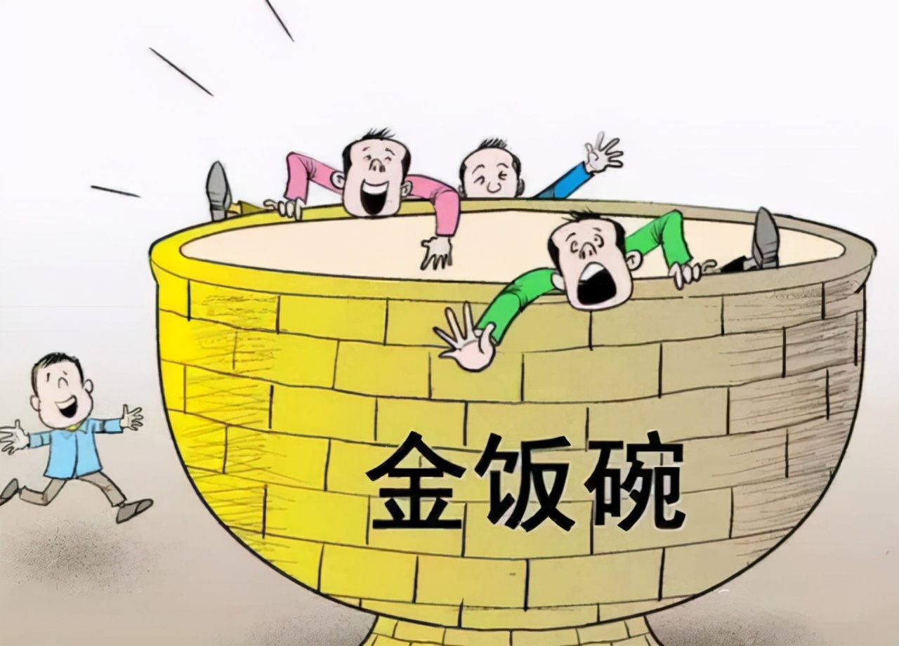 年薪10万铁饭碗专科,年薪过10万的公职岗位有哪些