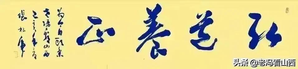 闻其香上一句,闻其香嗅其味