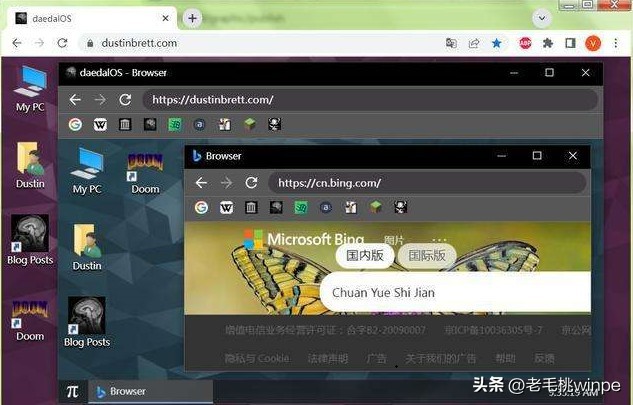 体验windows网站,体验windows系统的网站
