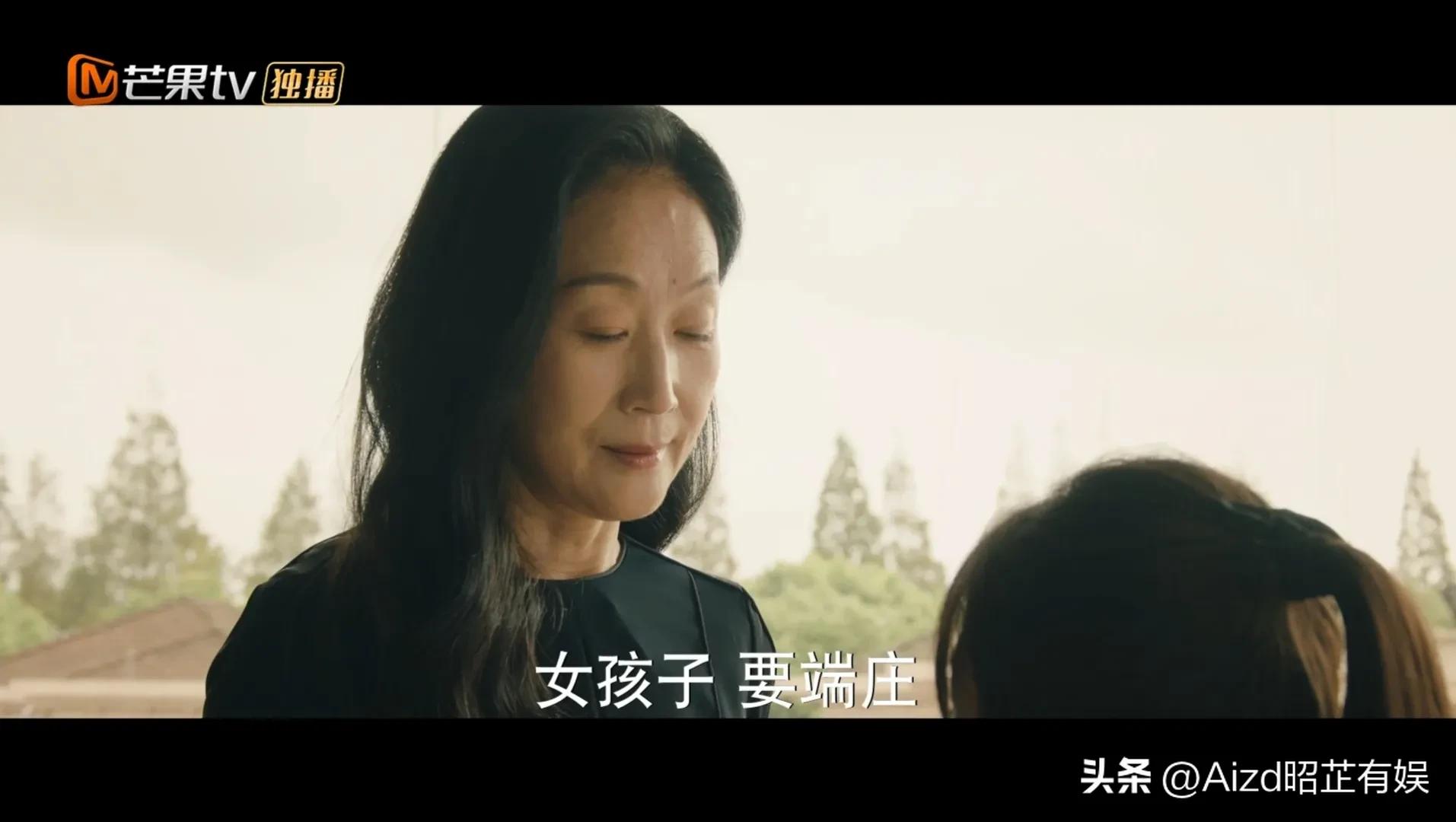 老妈教女儿要有教养,母亲教育闺女