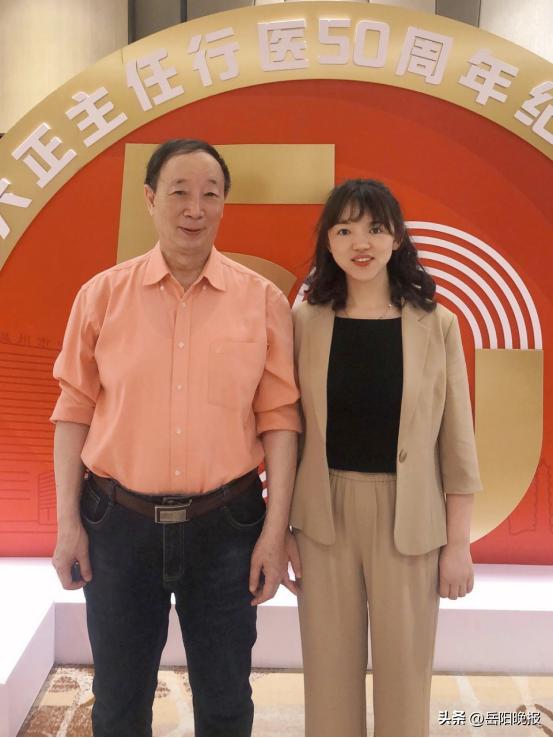 产科专家马医生,中医妇产科马老师在哪里