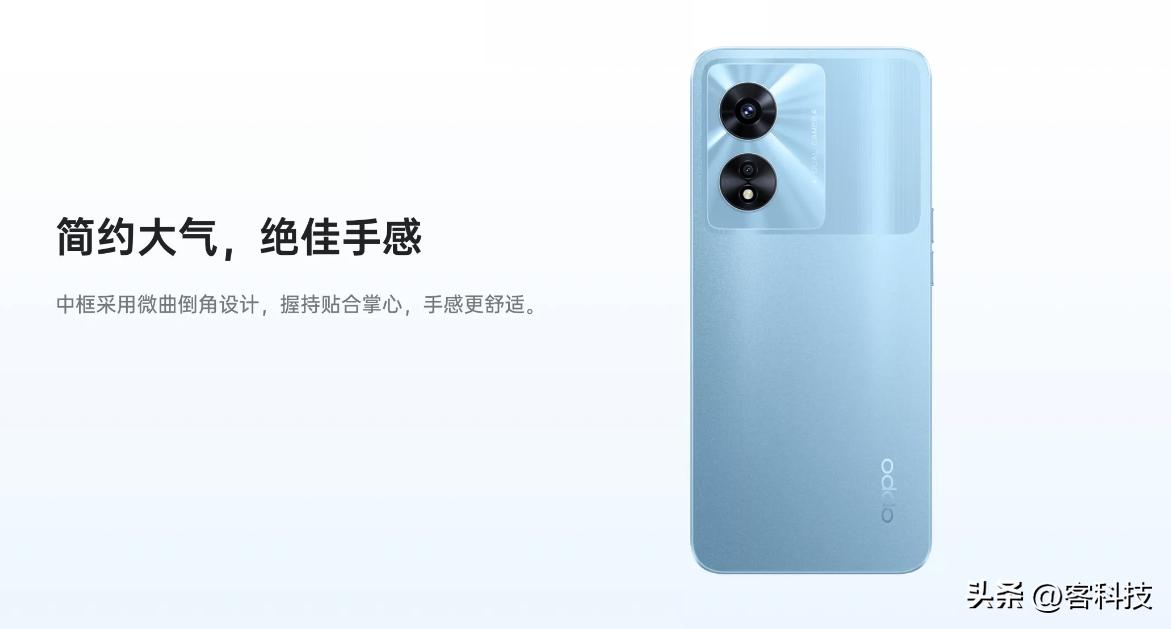 oppo手机哪款手机好用又实惠,oppo手机哪款价格实惠又实用