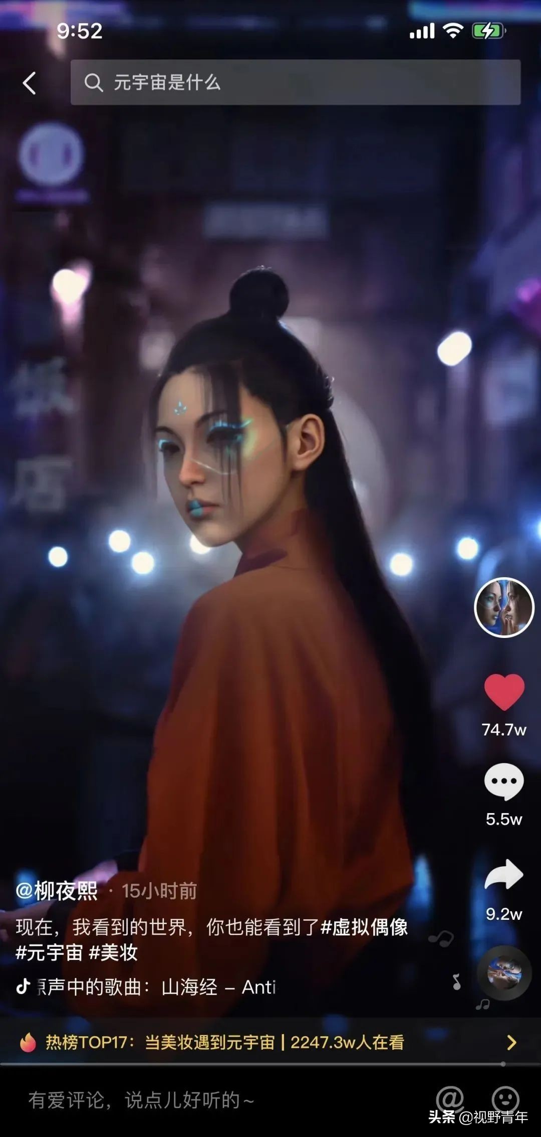 如何成为一个优秀的短视频运营？短视频运营策划方案怎么写？