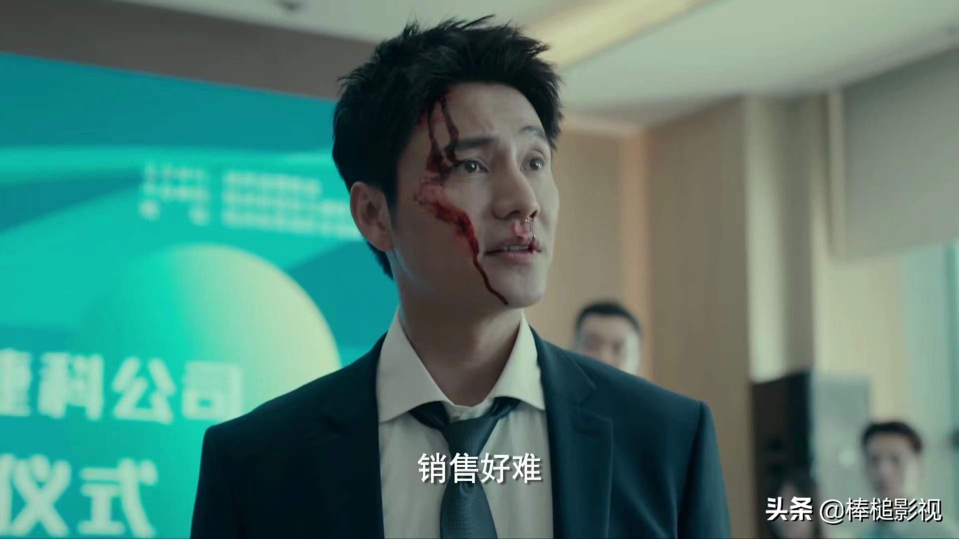 输赢里陈明楷为什么赶走周锐,输赢周锐师父