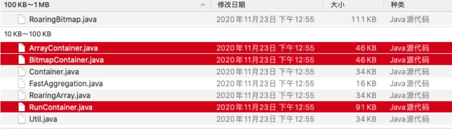 es索引结构,es快速构建一个大索引