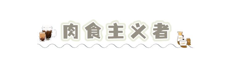 刘畊宏喊你来跳操,刘畊宏减脂期可以吃的零食