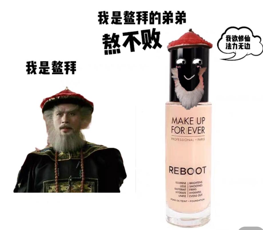 运营文案幽默,运营文案搞笑句子