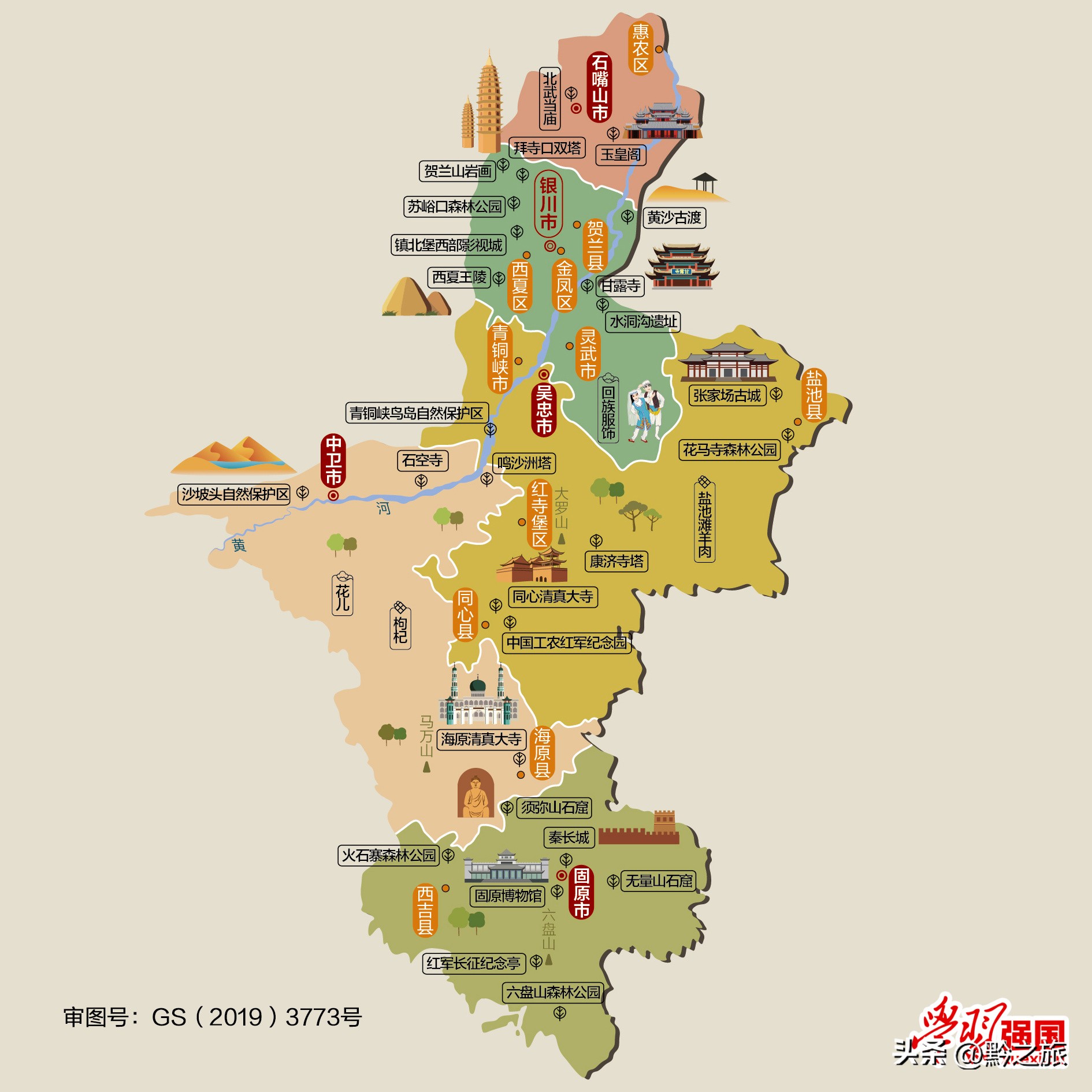 中国各地的旅游景点的照片,国内旅游各省最值得去的地方图