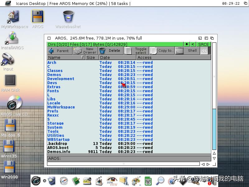 穿越时间·安装你没见过的AROS操作系统IcarosDesktopLight2.3.0