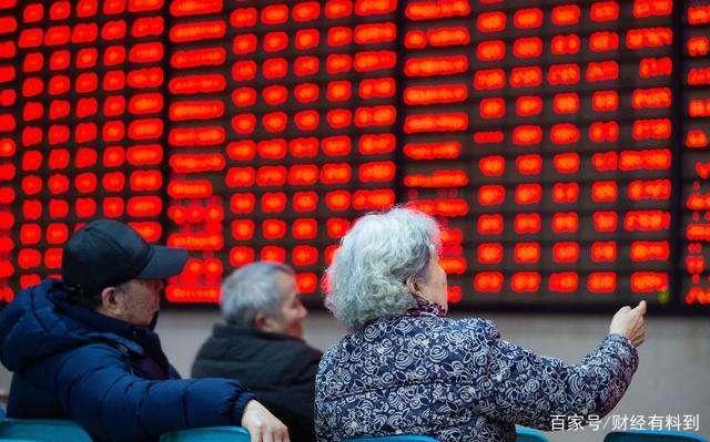 6g概念股后市还能涨吗,a股全球龙头股票