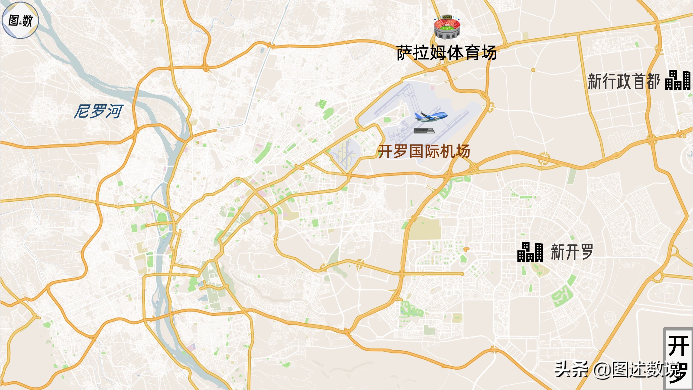 2005年世俱杯在日本哪个城市举办,世俱杯各个州几个名额