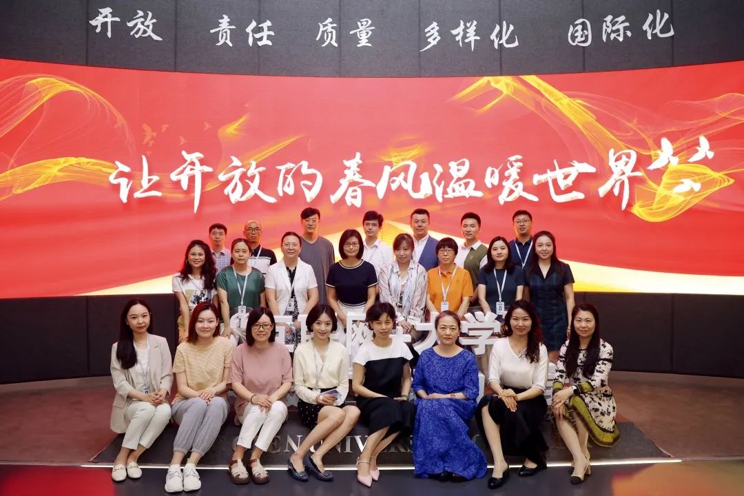 国家开放大学学习资源部(数字图书馆):集聚创新资源实现跨越式成长