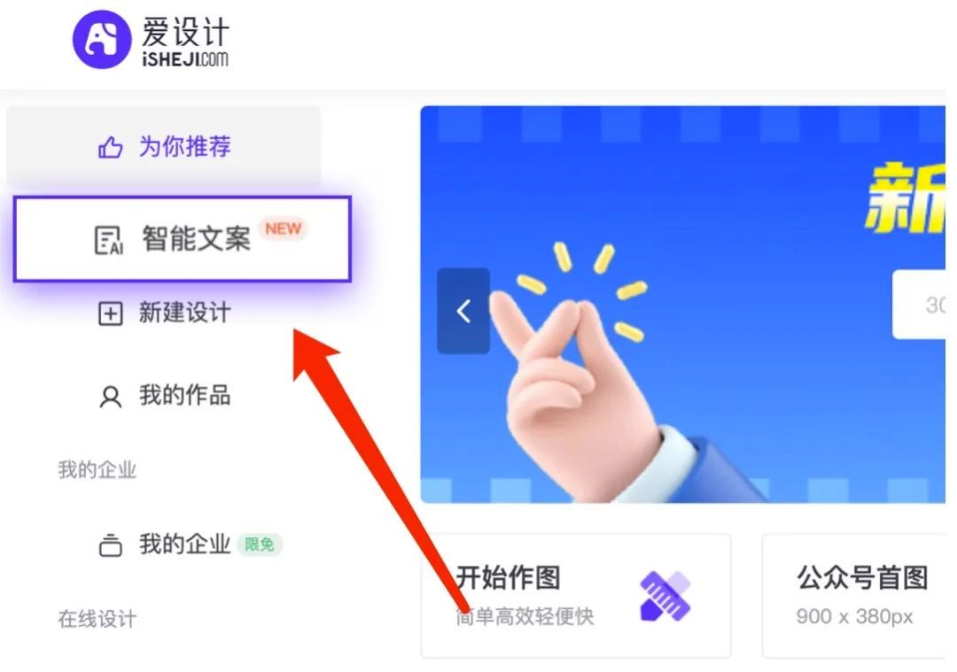 内容中台选型指南,四｜家电企业，经销商如何掌握新媒体高阶技能