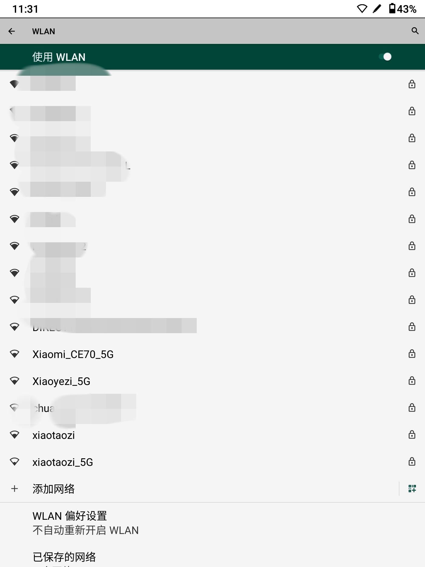 汉王手写电纸本可以干嘛,汉王手写点纸本测评