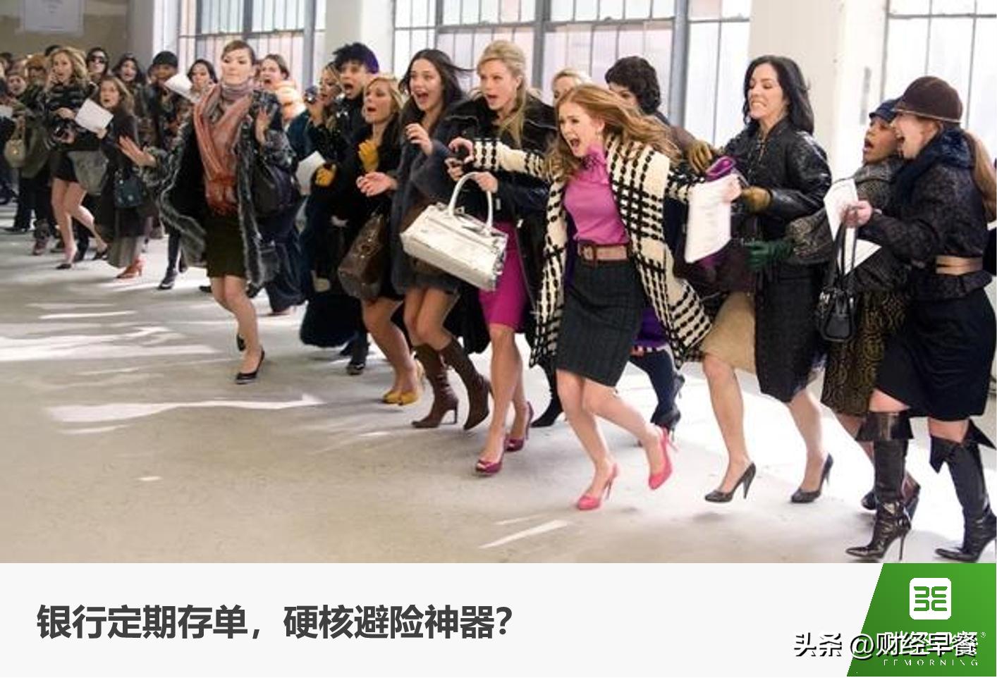 2022年你存了多少钱,2023年你存了多少钱啊