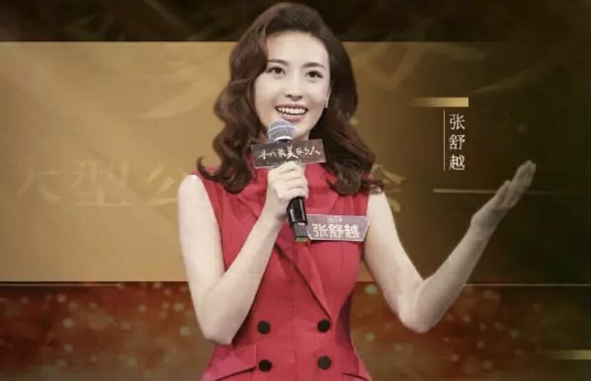 李思思朱迅谁能成为央视一姐,欧阳夏丹李思思