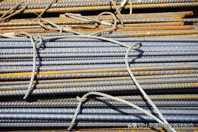 建材小程序开发,建材线上小程序