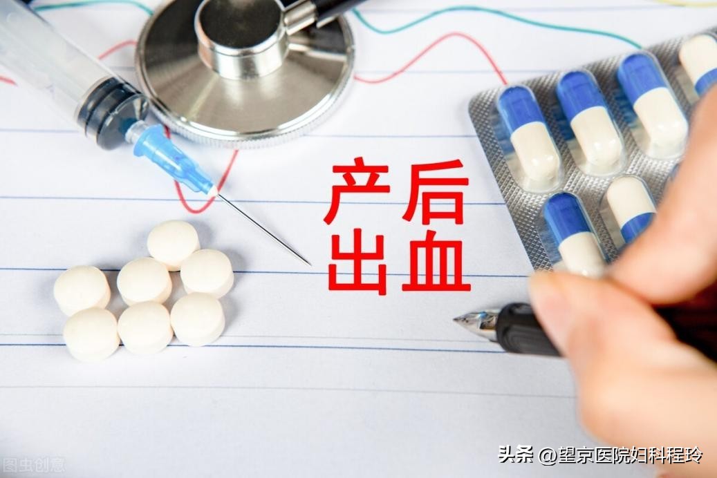 产后最常见的疾病是什么疾病,医生提醒孕妈产后要知道的11件事
