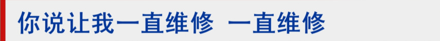 博世锅炉一直烧不停,博世锅炉通病