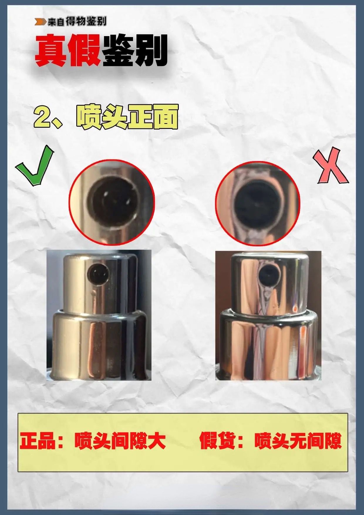 迪奥香水男士香水旷野之心,迪奥男士旷野香水和香氛